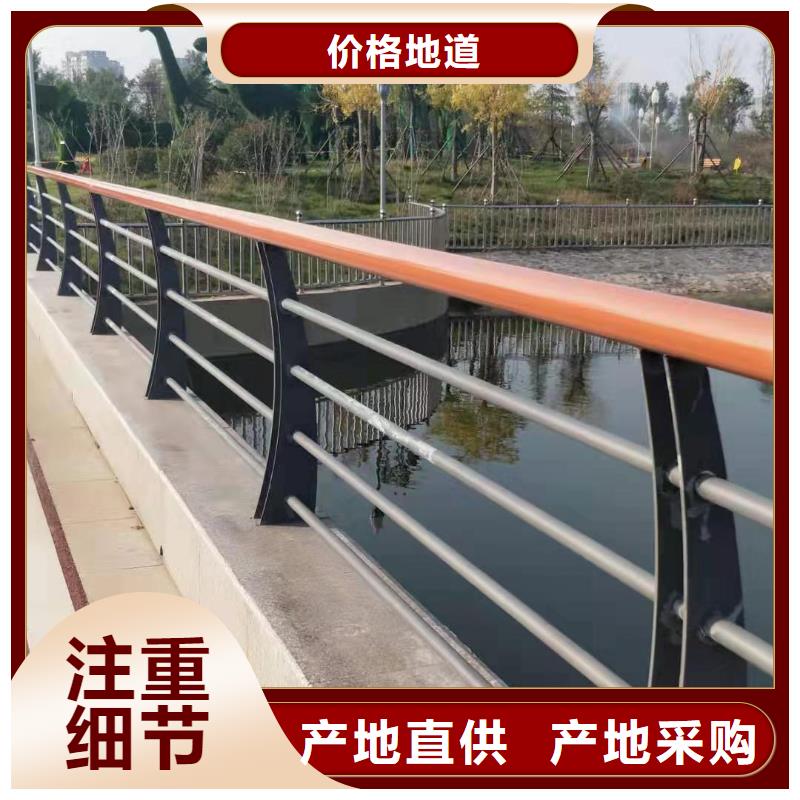不锈钢复合管-不锈钢桥梁护栏物流配送