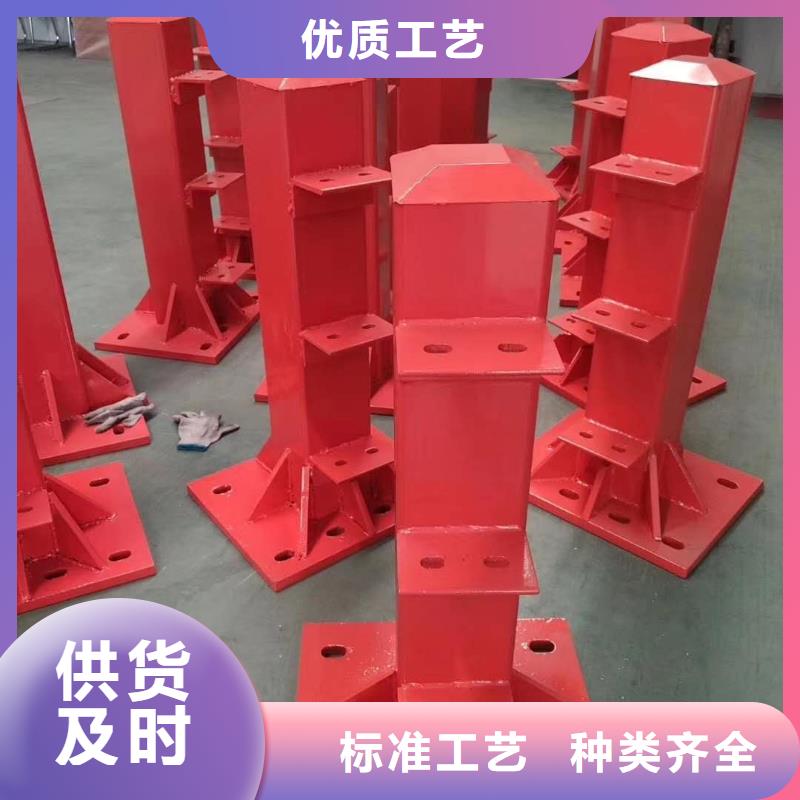 防撞护栏-【景观护栏】工厂直营