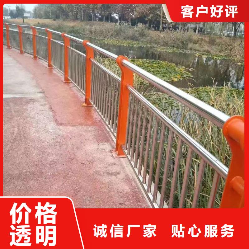 道路栏杆全国走货