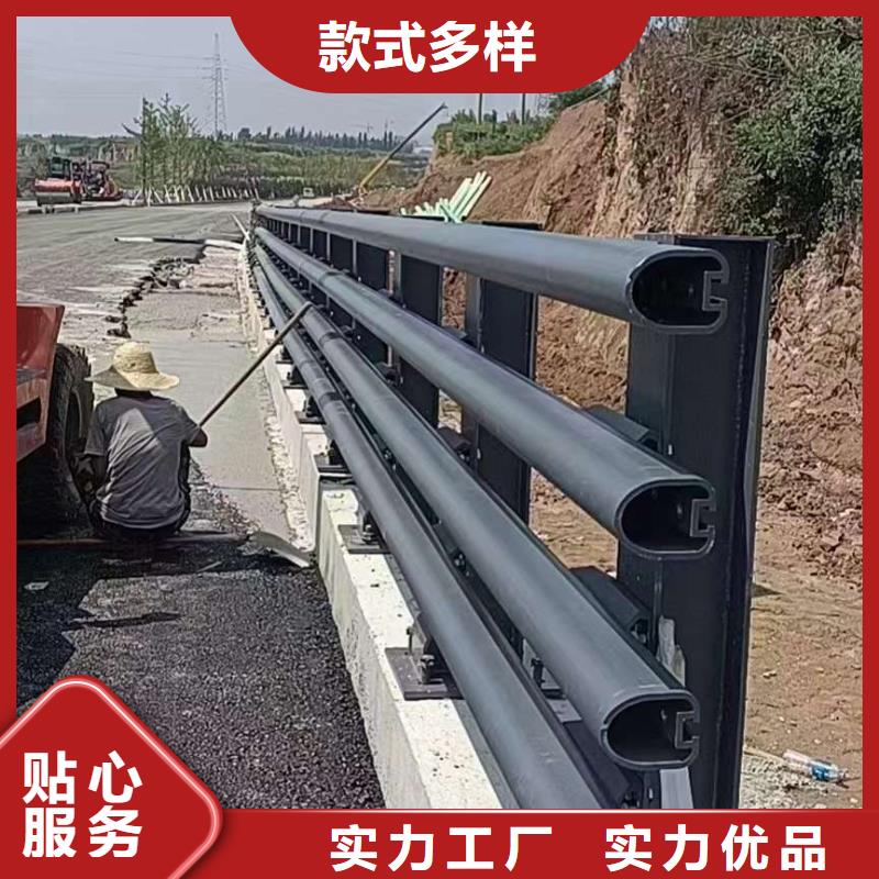 柳州道路桥梁防撞护栏