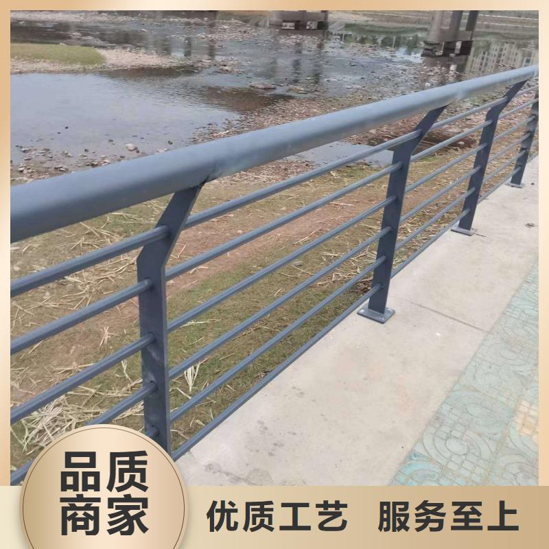 延安河道防撞隔离栏