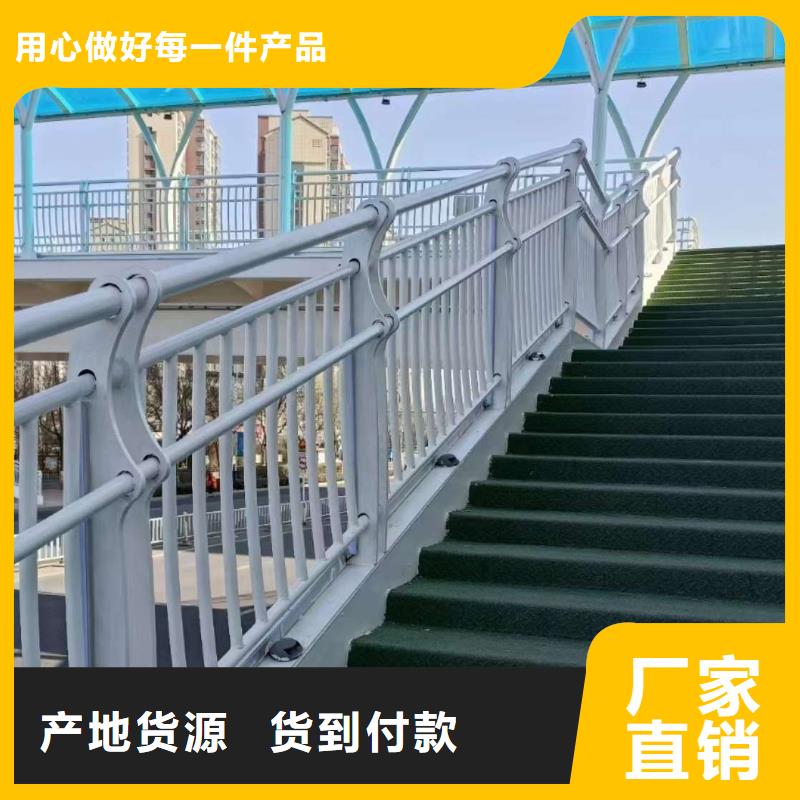 靖江公路用护栏