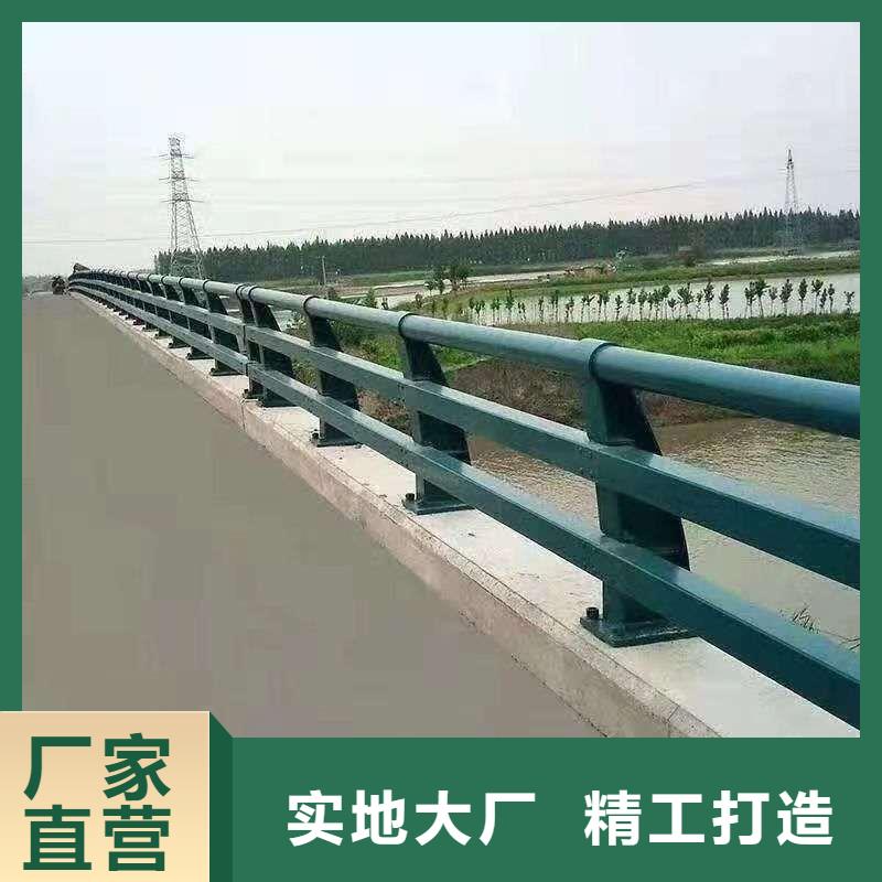 质优价廉的不锈钢复合管防撞护栏厂家