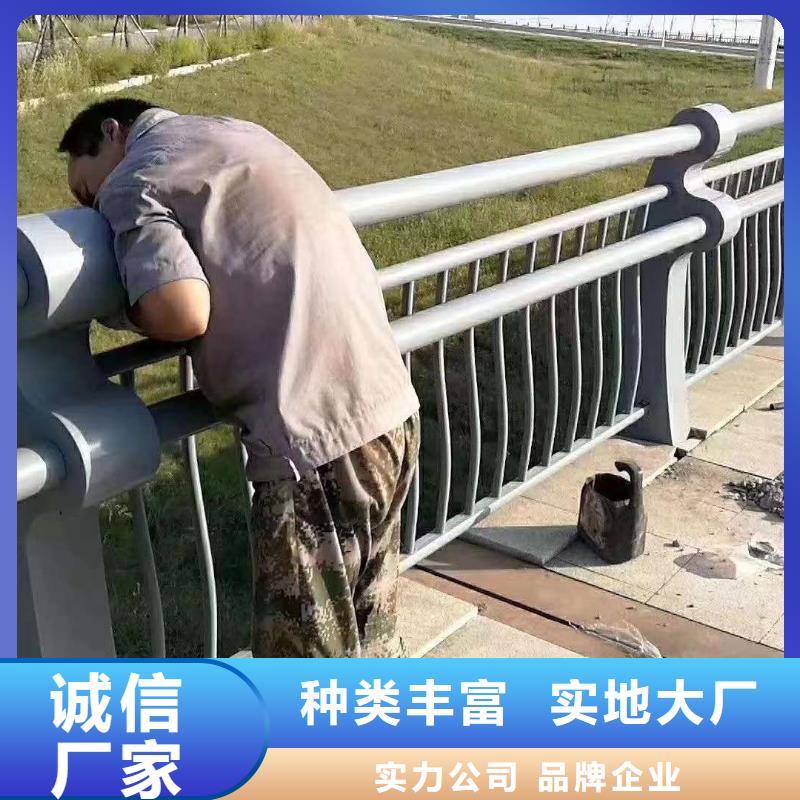 优选：不锈钢复合管楼梯栏杆基地