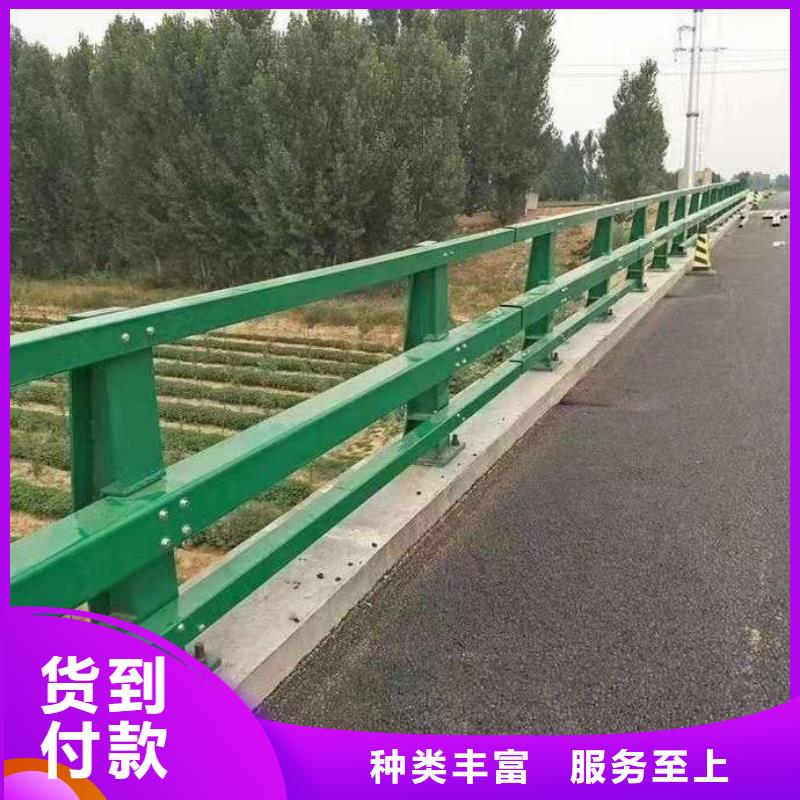 道路栏杆全国走货