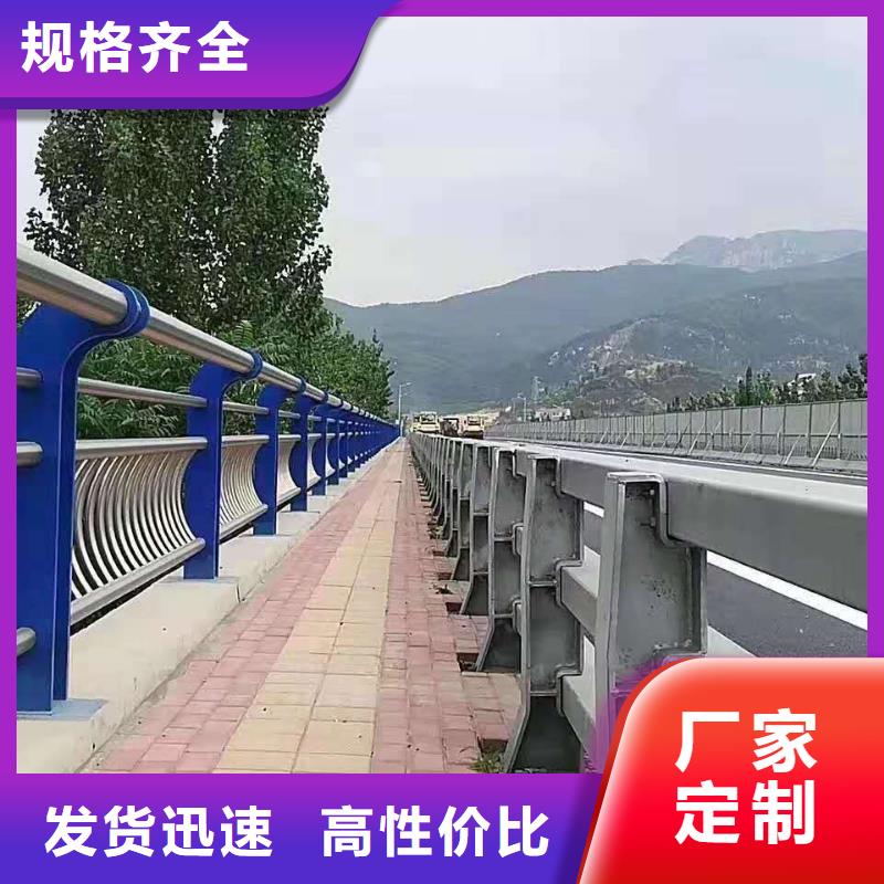 优选：不锈钢复合管楼梯栏杆基地