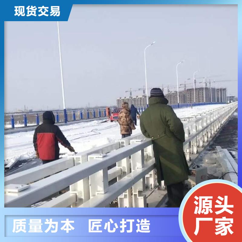 道路景观护栏生产基地