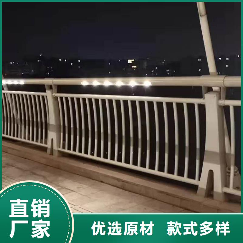 护栏-【桥梁防撞护栏
】厂家直销省心省钱