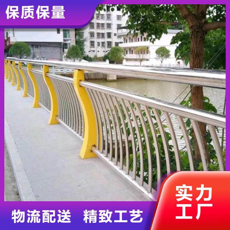 【护栏桥梁防撞护栏
品质商家】