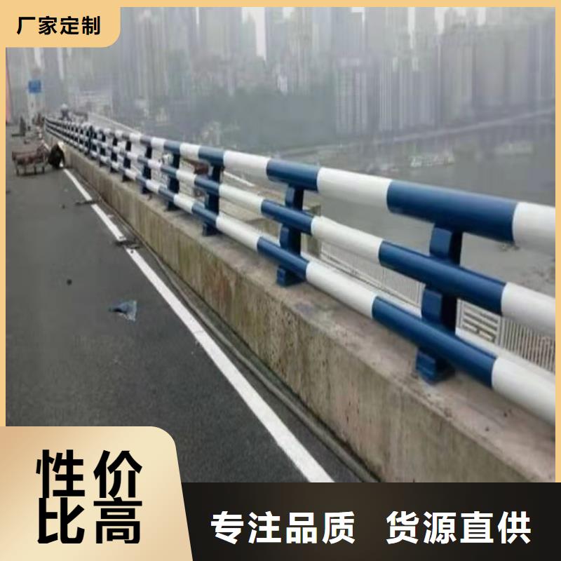 不锈钢桥梁防撞护栏河道景观灯光护栏-不锈钢复合管支持定制加工