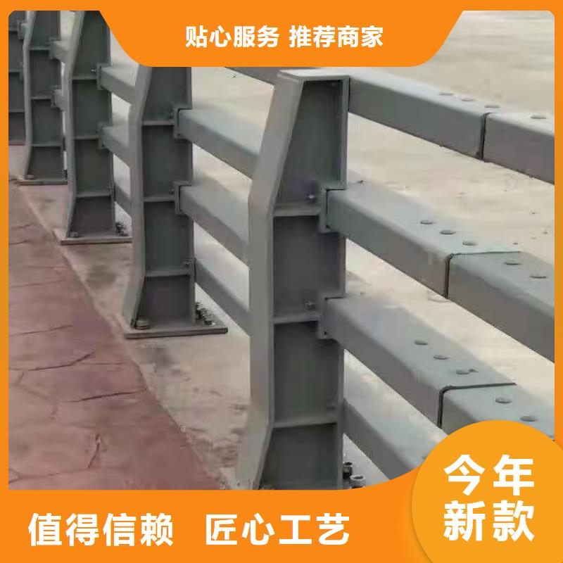 不锈钢桥梁防撞护栏河道景观灯光护栏不锈钢绳索护栏厂家现货批发