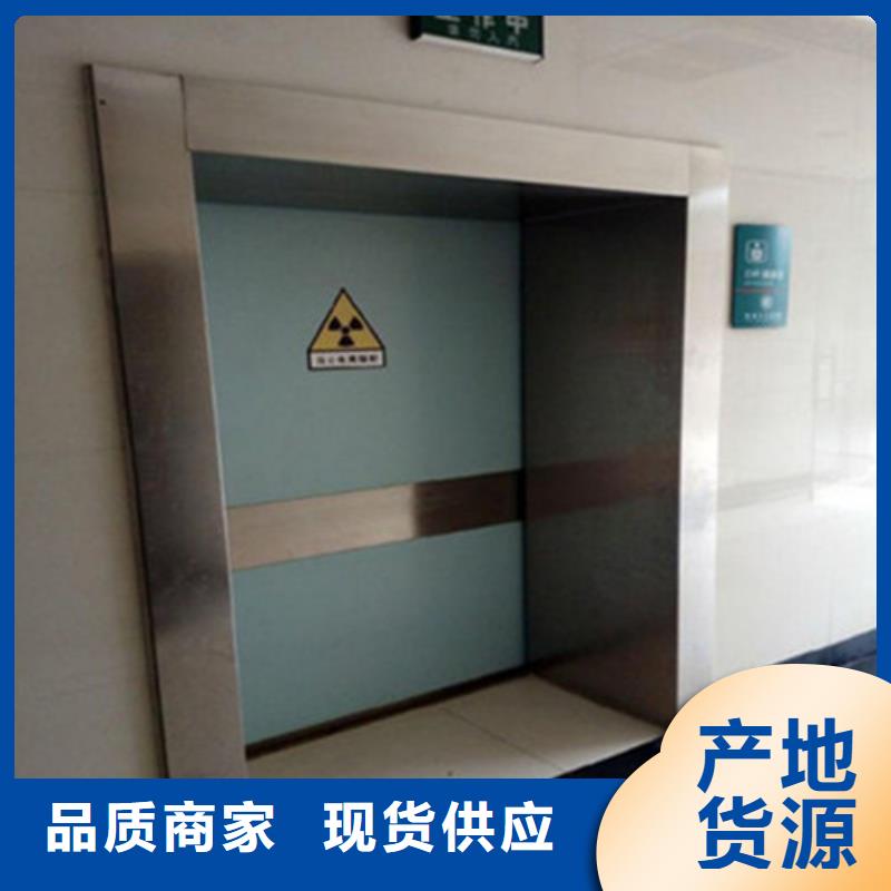 规格全的CT室防辐射铅门供货商