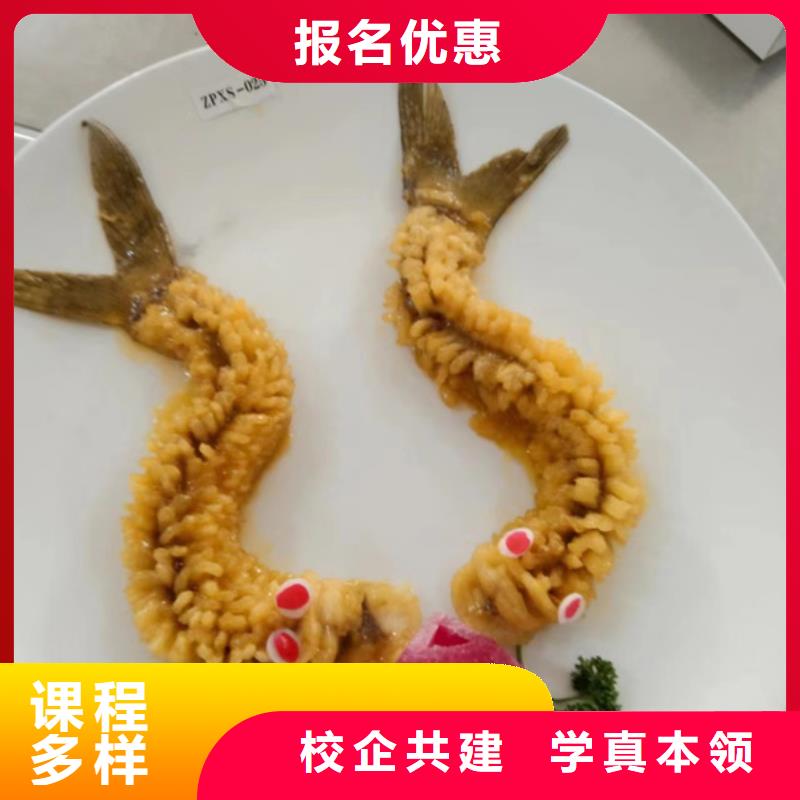 蔚县周边的烹饪学校哪家好哪个技校有厨师烹饪专业