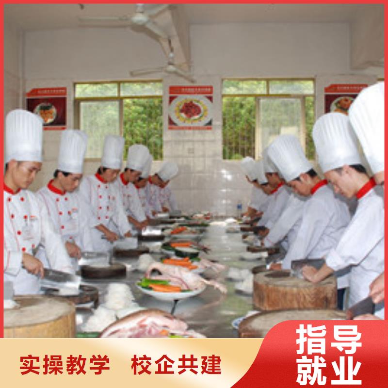 采购【虎振】有哪些好点的厨师学校|虎振厨师职业技术学校