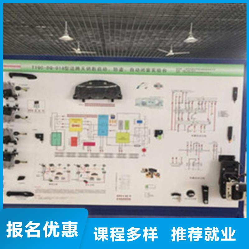 只学技术的汽修修车学校汽车修理培训班