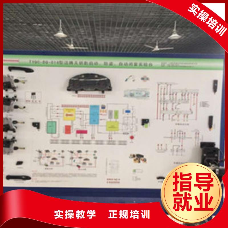 兴隆天天实训的汽车修理学校口碑好的汽修学校是哪家