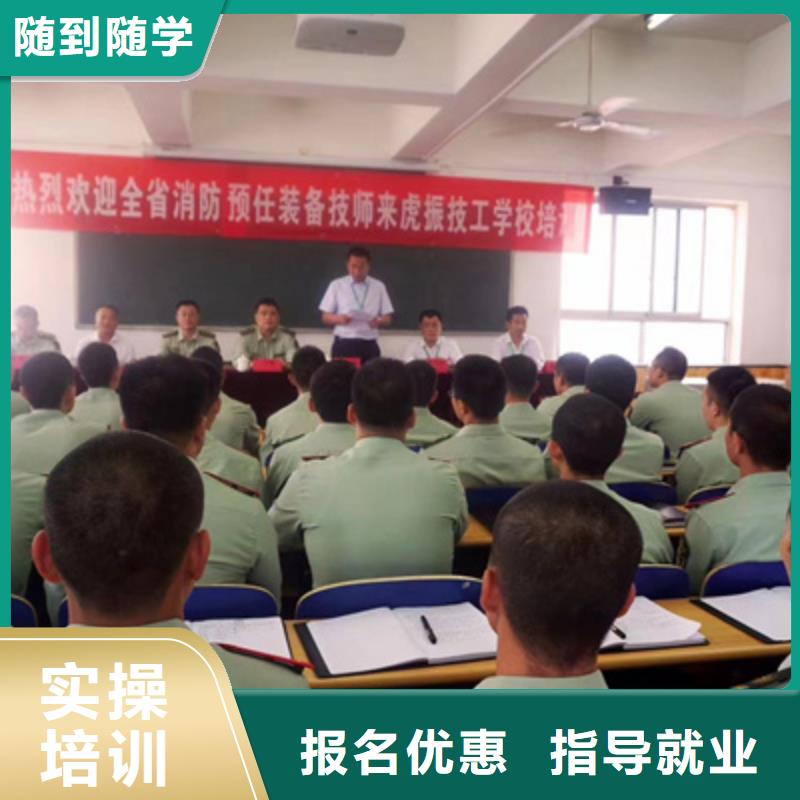 学汽车修理的学校有哪些|学修车应该去哪个技校|