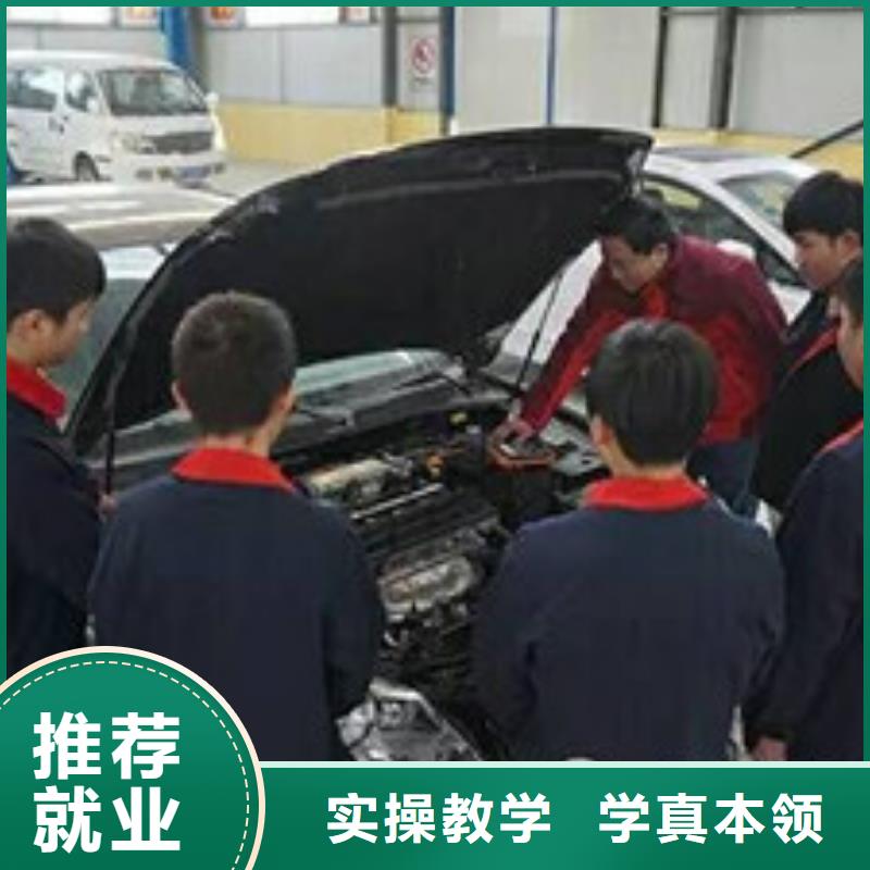 沧州现货市学汽修应该去哪个学校|周边的汽车钣金喷漆技