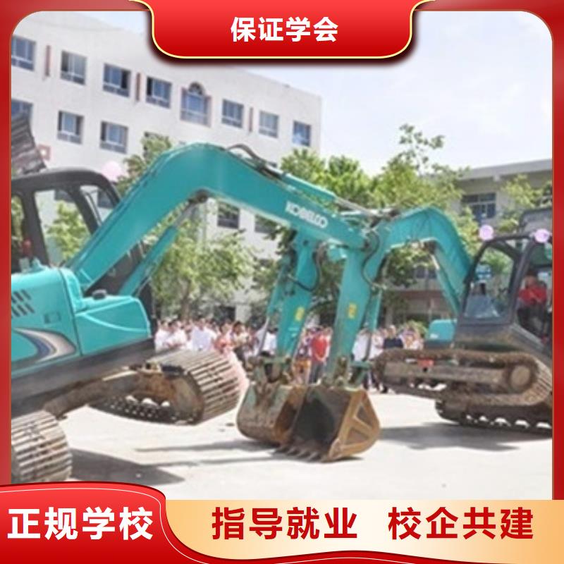 【沧州】同城正规的挖掘机挖铙机学校|虎振挖掘机学校