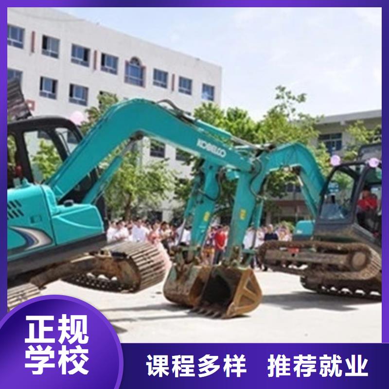 晋城咨询虎振挖铙机驾驶培训学校|正规的挖土机学校|