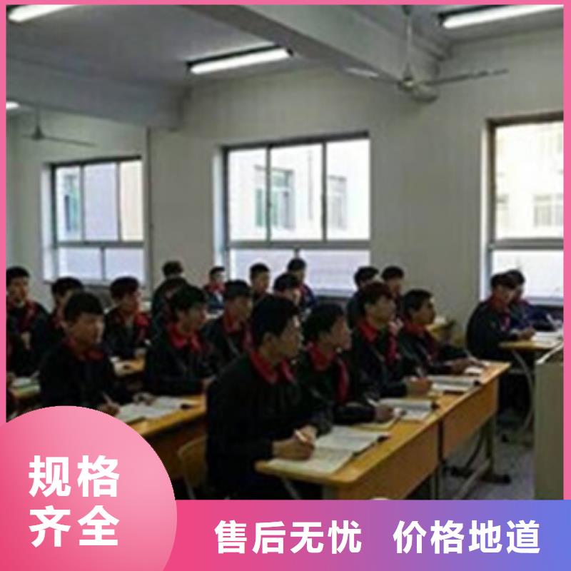 口碑较好的汽车钣喷学校|附近的汽车美容装具技校|