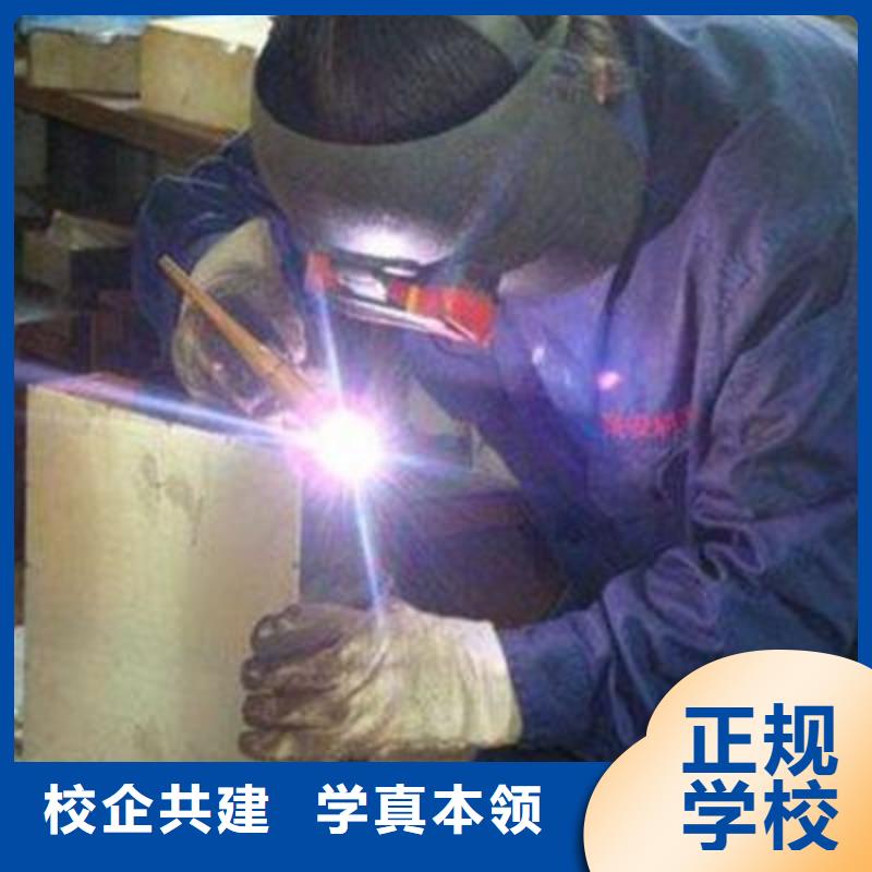 丰润焊工焊接技校哪家强手把焊气保焊短期培训班