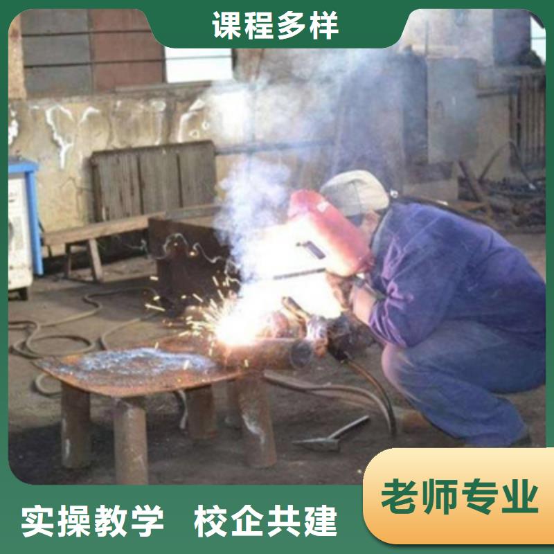丰润焊工焊接技校哪家强手把焊气保焊短期培训班