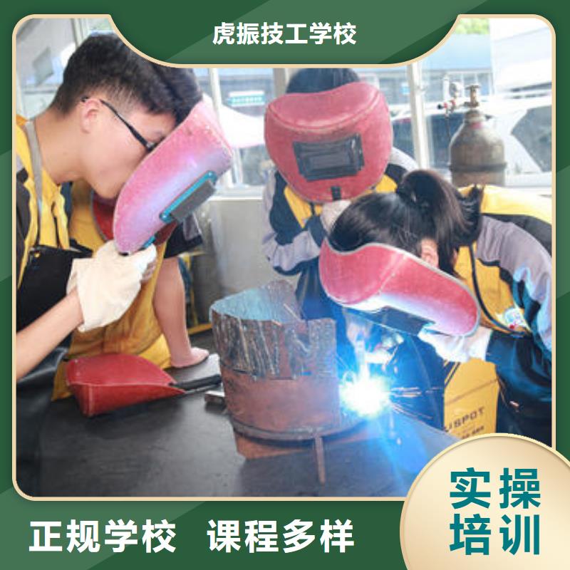 沧州市沧县本土学氩弧焊什么时候报名附近的压力管道焊接学校