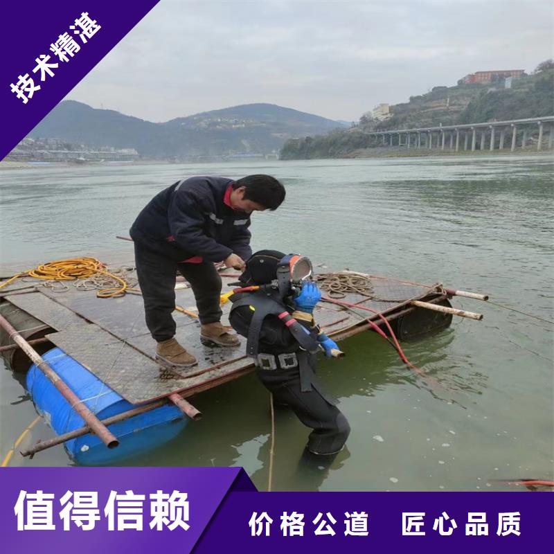 管道封堵公司服务各种水下作业