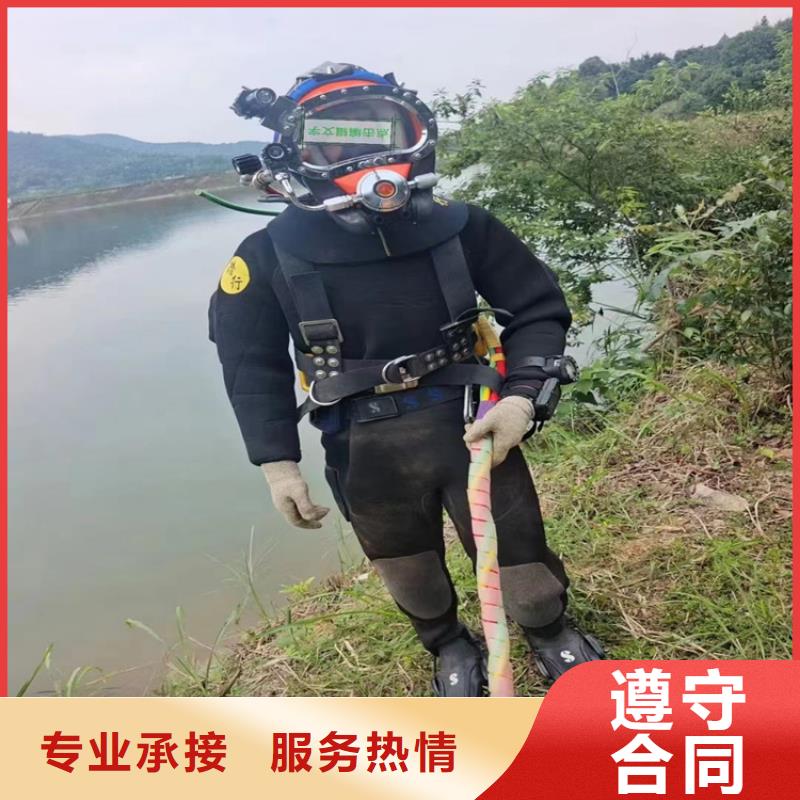 水下电焊接公司承接水下各种服务