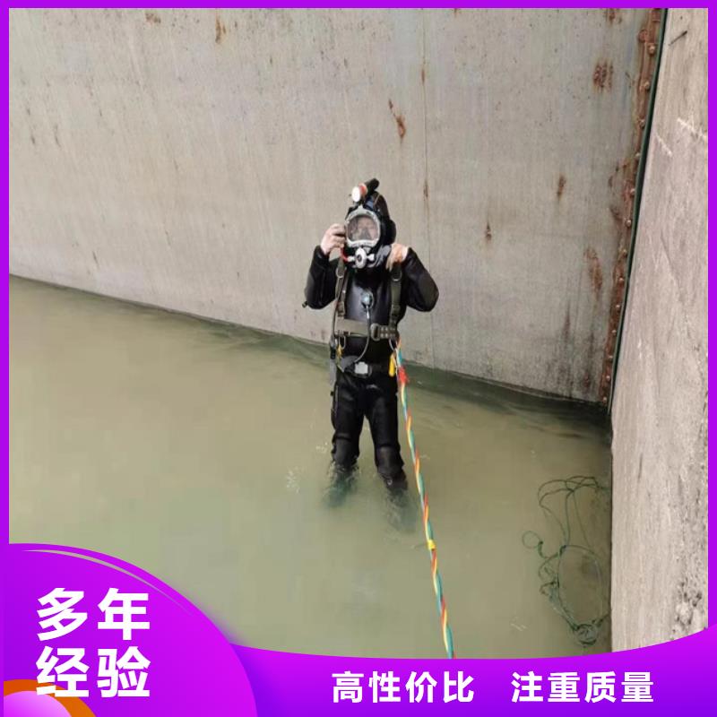 水下封堵公司承接各种水下作业施工