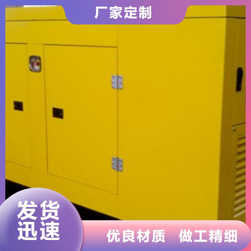 UPS应急电源出租推荐厂家