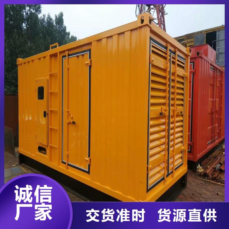 北京实力雄厚品质保障逸尔优惠的发电车UPS不间断供电出租厂家