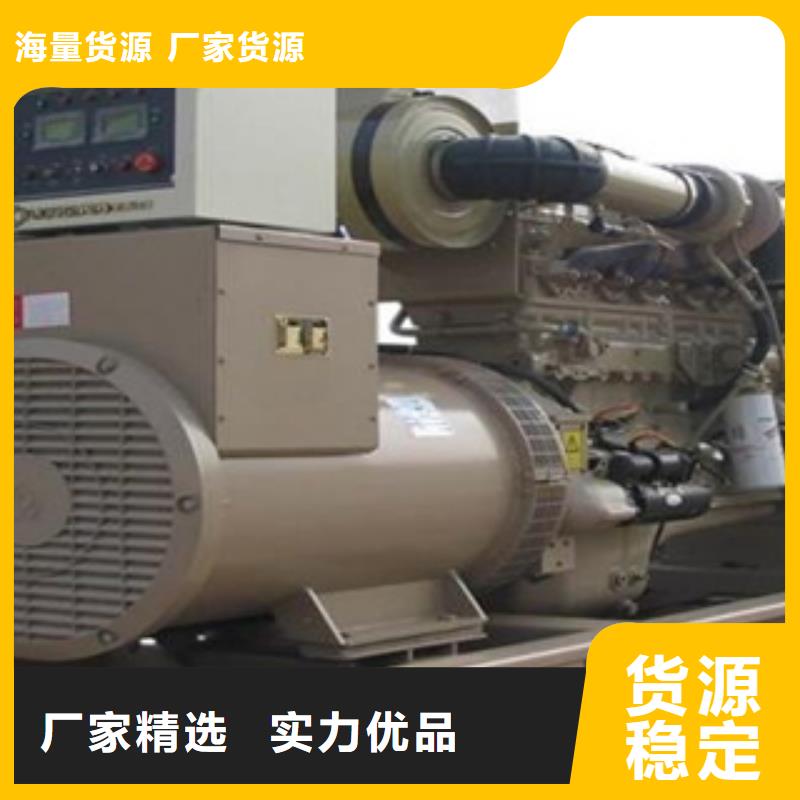 质量好的600千瓦发电机出租厂家_(县)逸尔机械设备有限公司