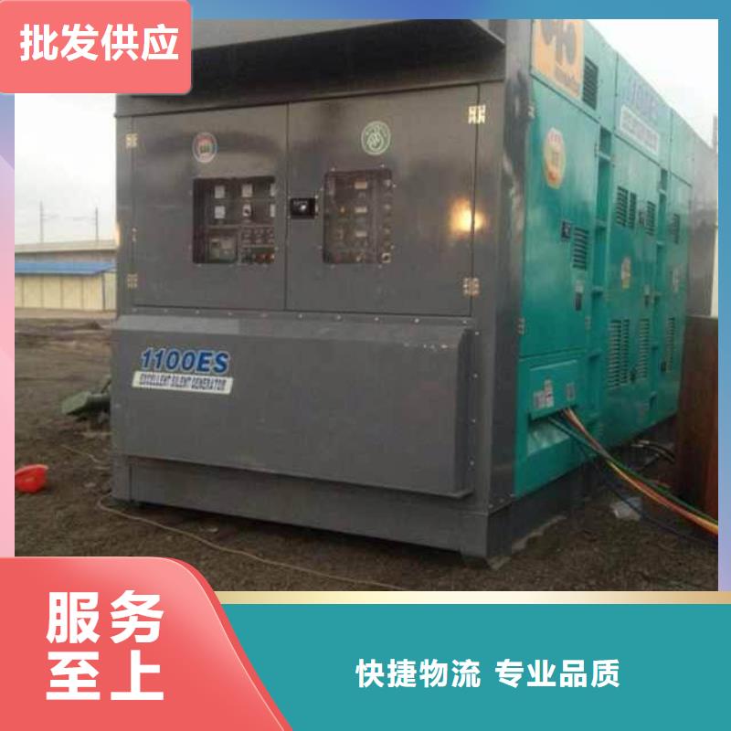 黑龙江同城维曼600KW发电机出租现货速发含电缆 含运费