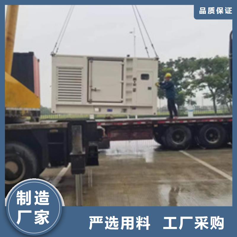【安庆】周边35KV发电机租赁400KW发电机租赁可配电缆可并机
