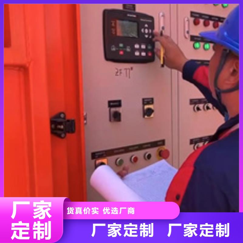 租赁500KW发电机出租柴油发电机省油可并机含电缆