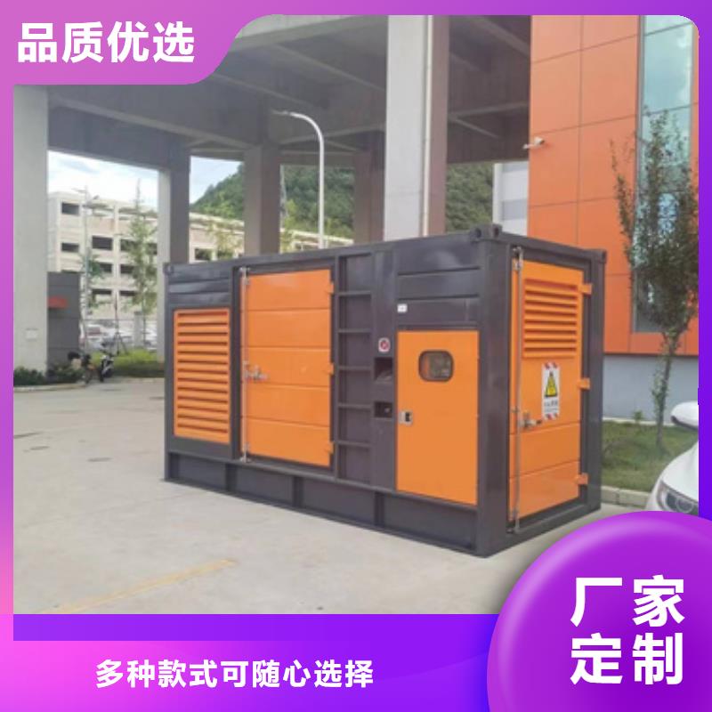 50KW发电机出租