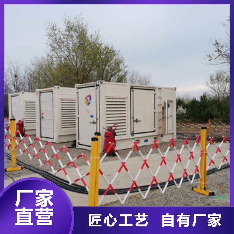 200KW发电机租赁推荐厂家