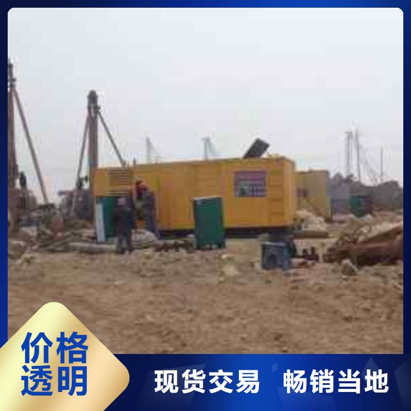 丽江当地维曼1200KW发电机租赁现货直供含运含税含电缆