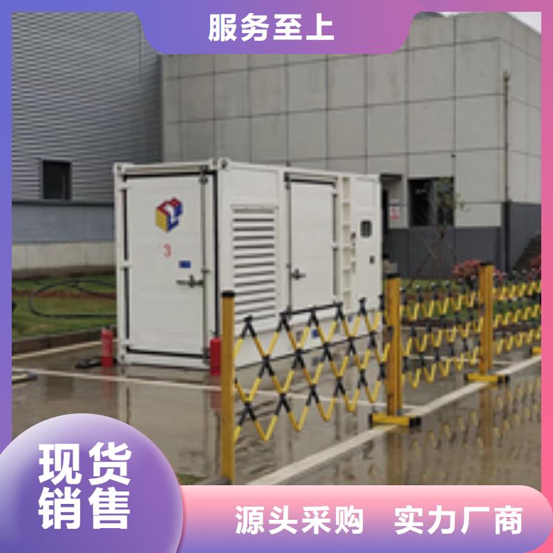 昌江县大功率柴油发电机租赁电缆租赁临时用电 专业保电