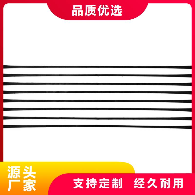 【单向拉伸塑料格栅】土工格栅拥有多家成功案例