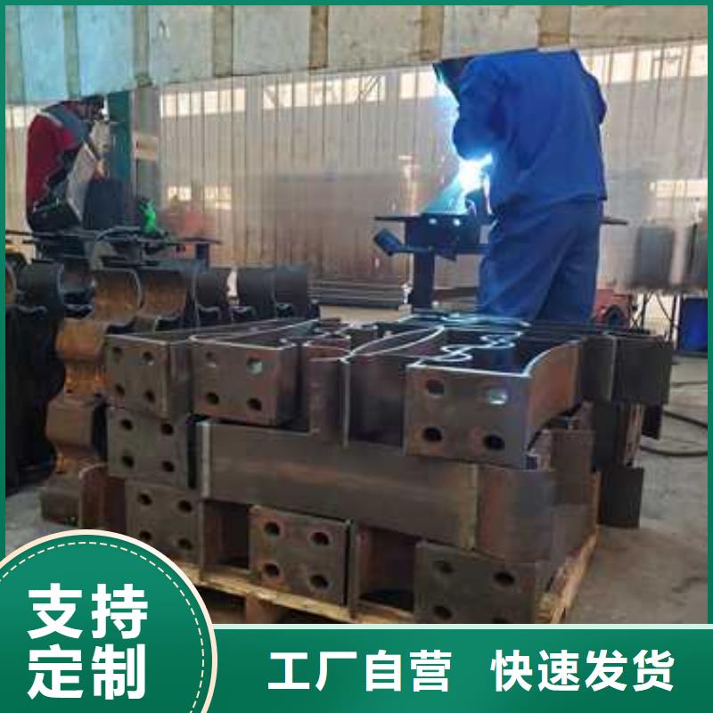 【不锈钢复合管护栏_【交通护栏】工艺成熟】