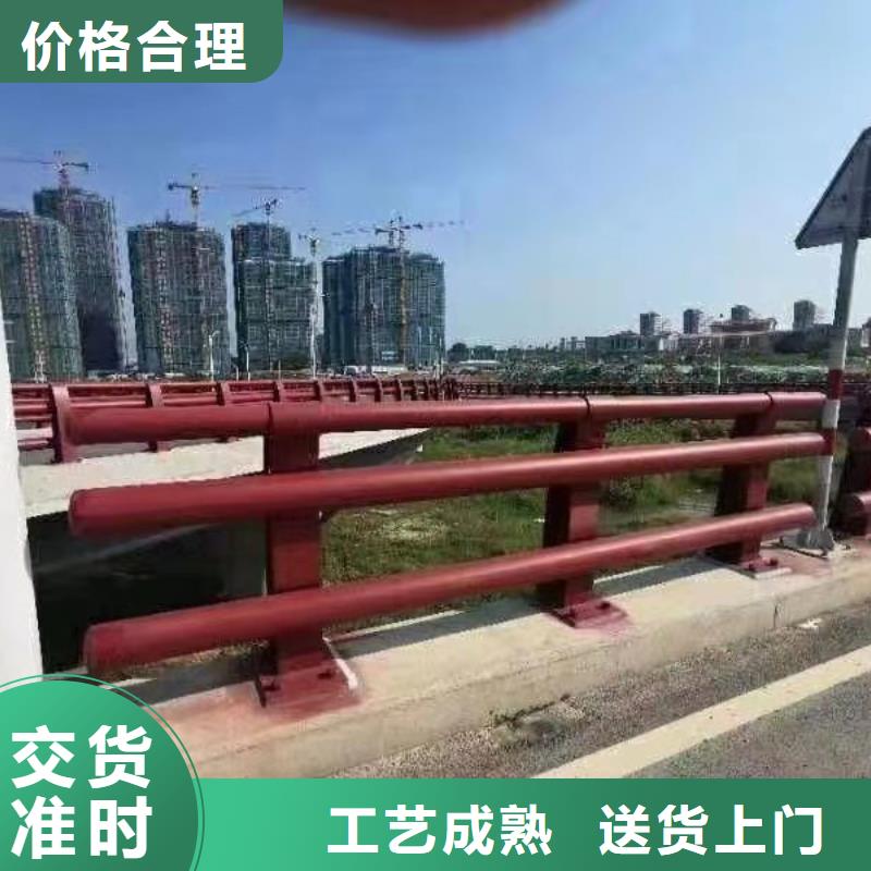 桥梁防撞护栏直供全国品牌:本地厂家
