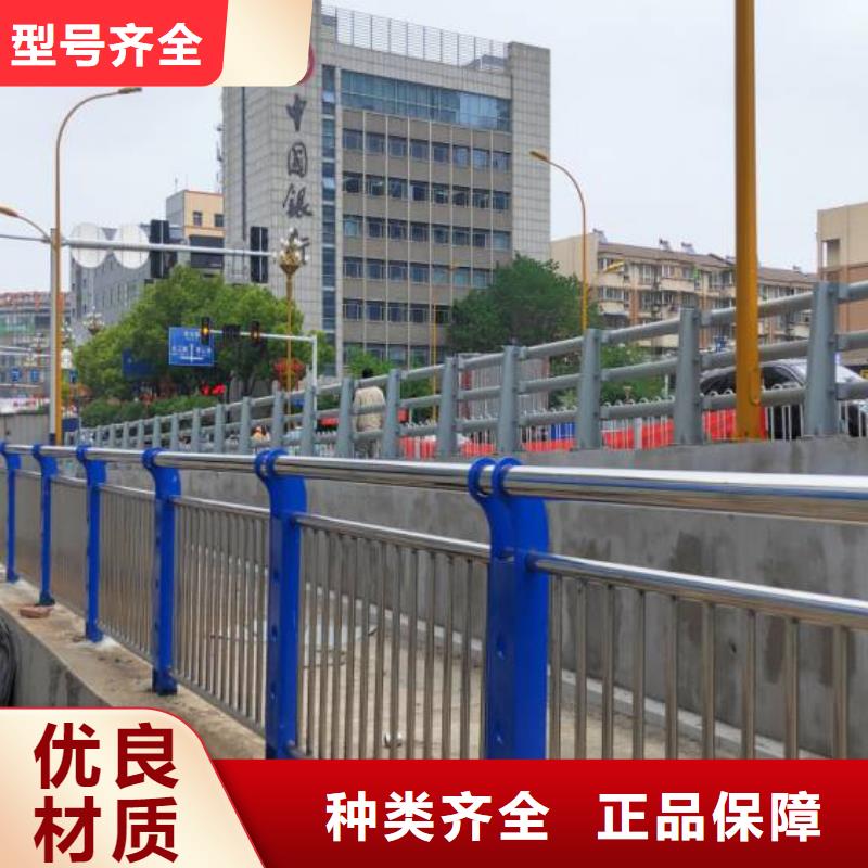 道路灯光栏杆专业定制