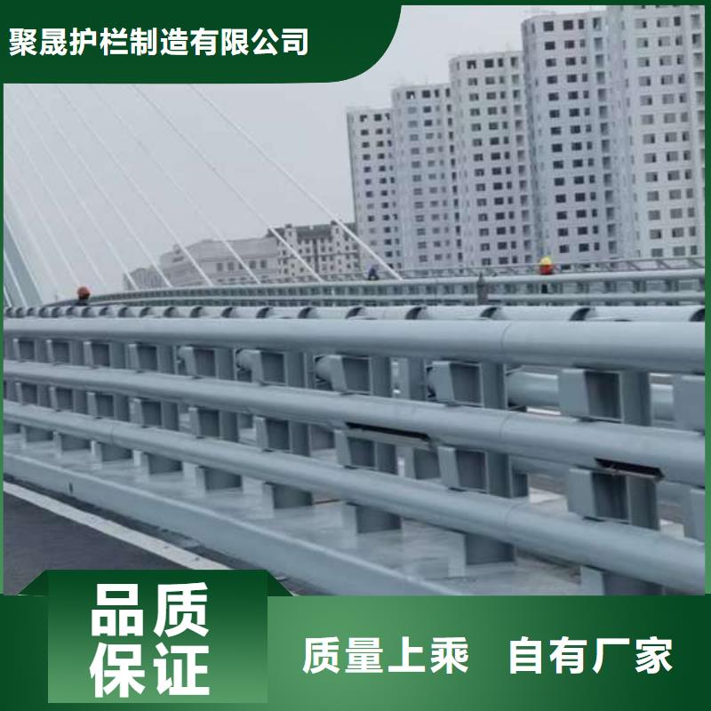 喷漆桥梁护栏厂家价格公道