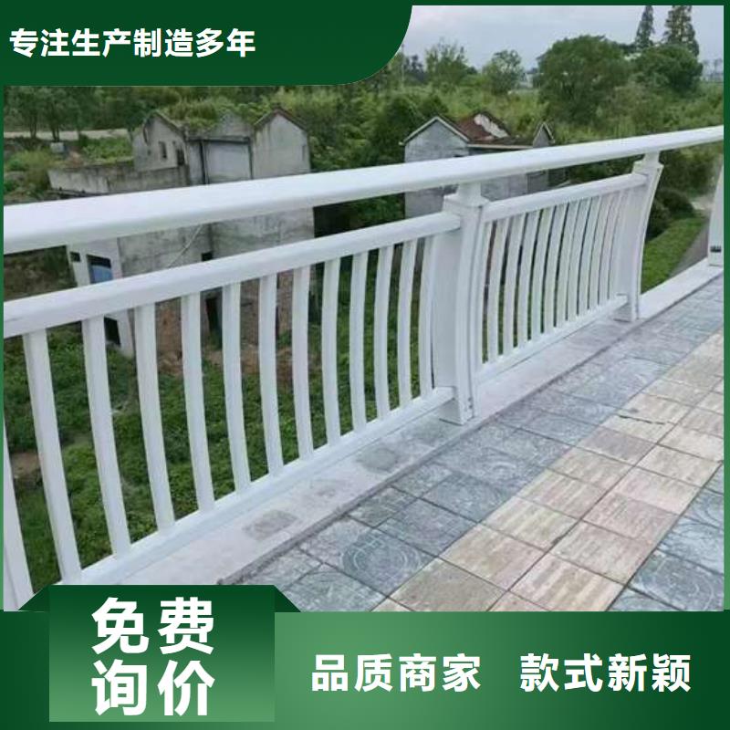 发货速度快的天桥道路防撞栏杆基地