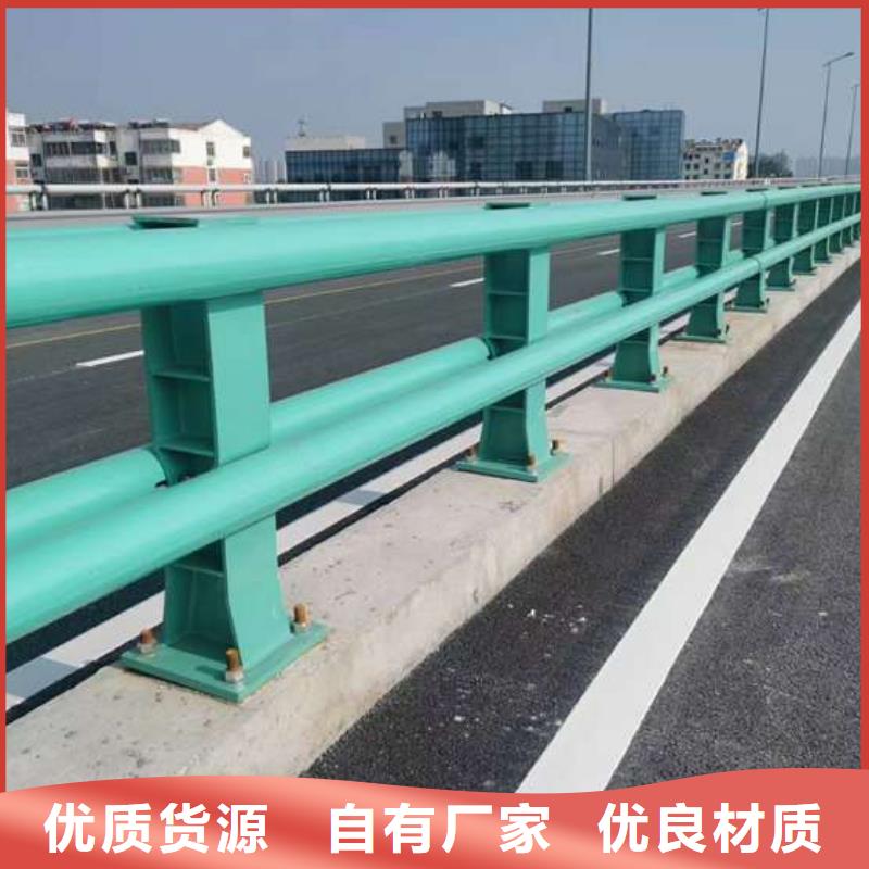 道路灯光栏杆专业定制