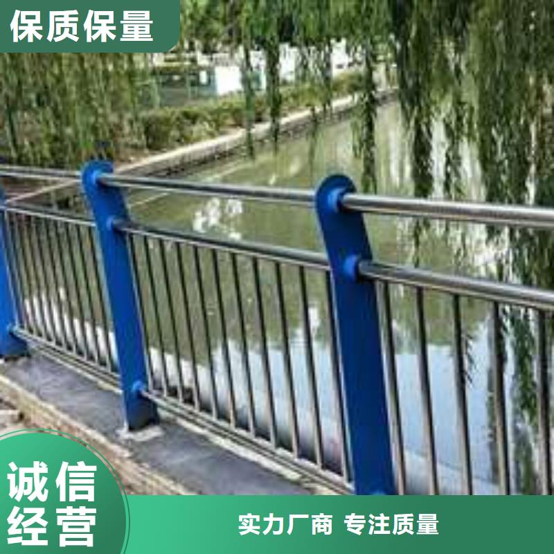 道路防撞护栏品质商家