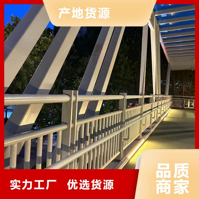 珲春市桥梁人行道护栏